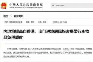 杜兰特：喜欢昨天我们进入比赛的方式 要继续为彼此而战